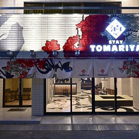 Hotel Tomariya Ueno Tóquio Exterior foto
