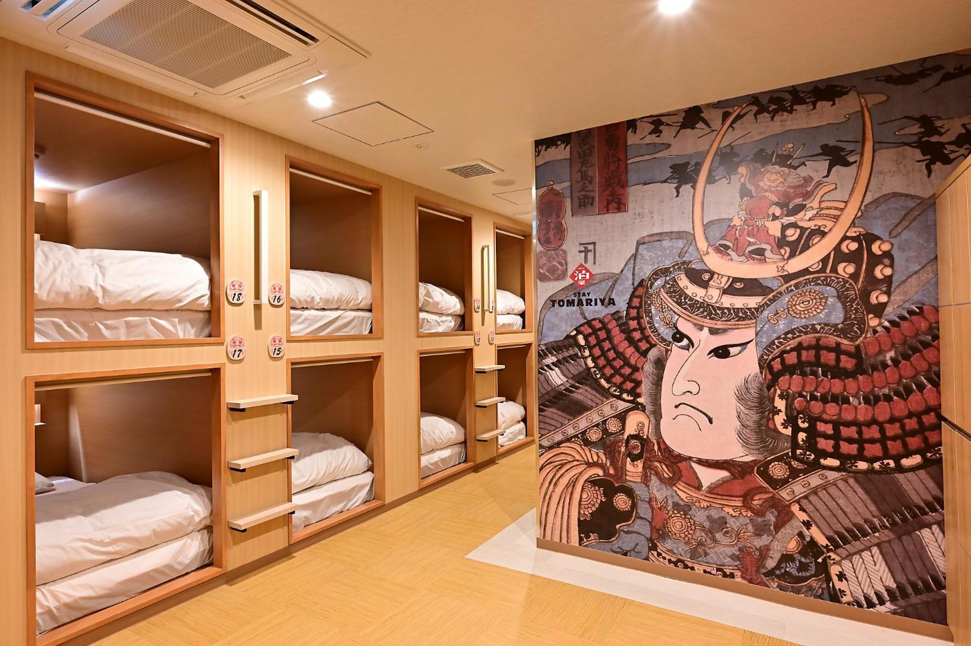 Hotel Tomariya Ueno Tóquio Exterior foto