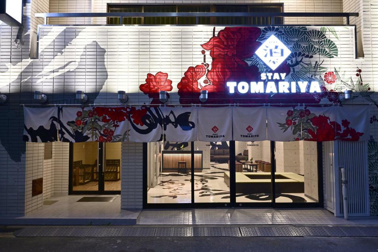 Hotel Tomariya Ueno Tóquio Exterior foto